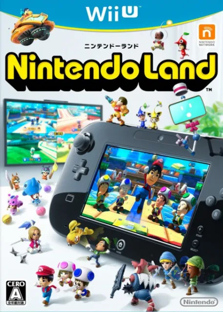 Nintendo Land (Japan)